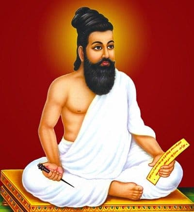 Guru Agasthiyar